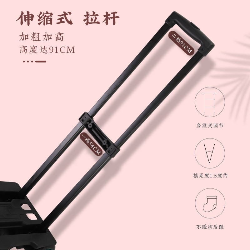 便携折叠购物车（轻便款）主图