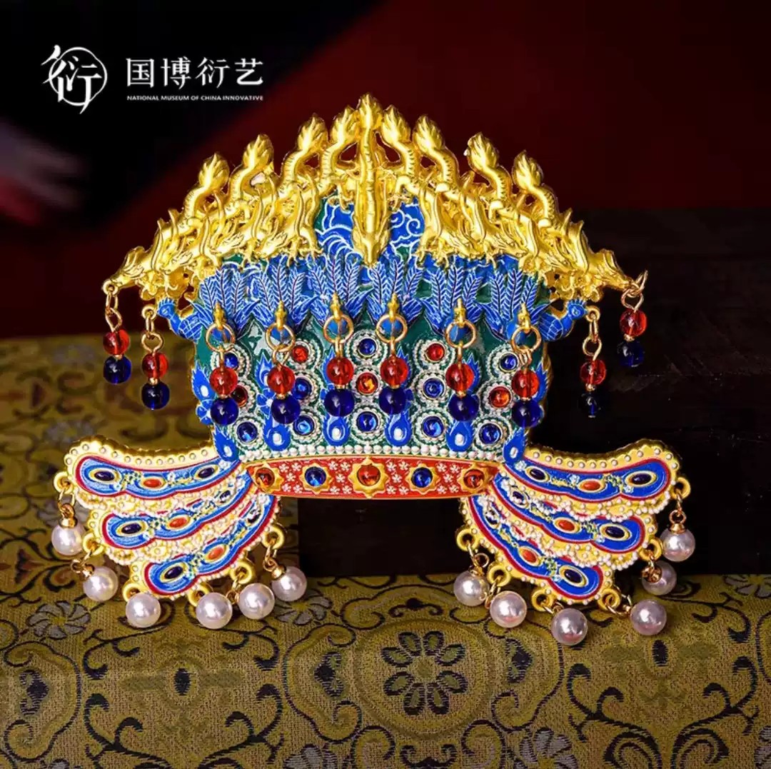 中国国家博物馆九龙九凤冠冰箱贴