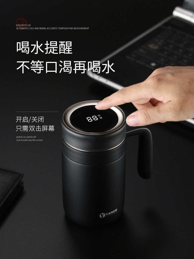 轻便保温水杯主图