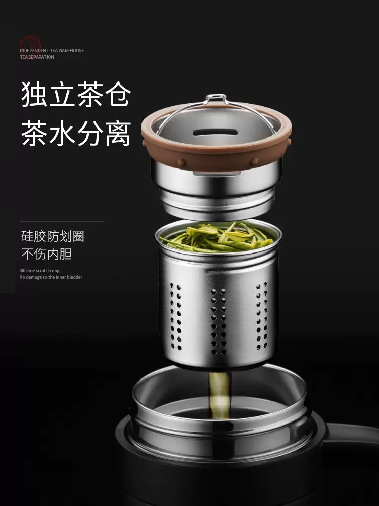 轻便保温水杯主图