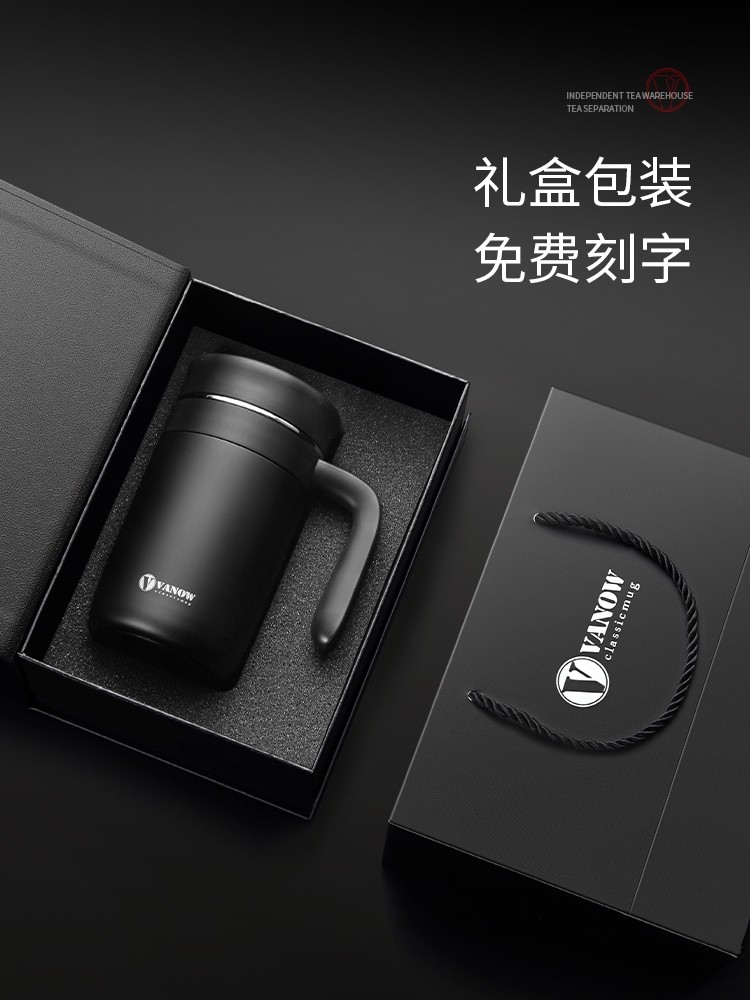 轻便保温水杯主图