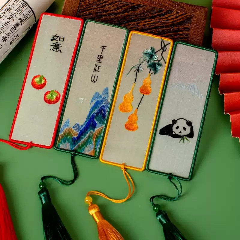 防滑按摩拖鞋（中老年专用）