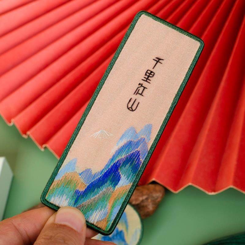 非遗苏绣书签主图