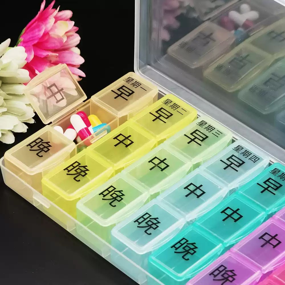 便携分药盒（7格早中晚）